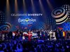 Великобритания иска да напусне и конкурса „Евровизия”
