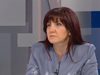 Караянчева: Много грозни критики отнесе Мария Габриел