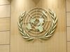 ООН: Заплахата от използване на ядрено оръжие нараства