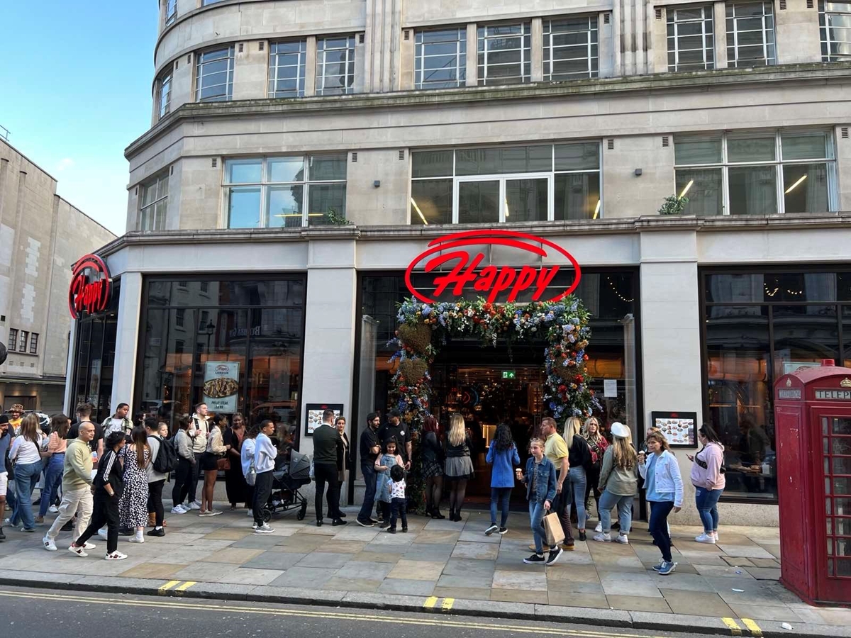 Нарру има реален шанс да стане ресторант на годината в Лондон