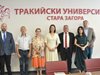 Еврокомисарят Илиана Иванова обсъди в Тракийския университет идята за универсалните европейски дипломи
