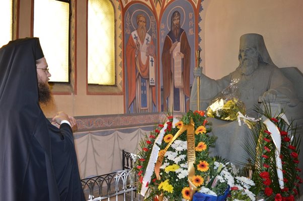 Белоградчишкият епископ Поликарп се поклони пред паметта на Екзарха