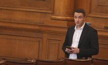 Изключиха Явор Божанков от парламентарната група на БСП