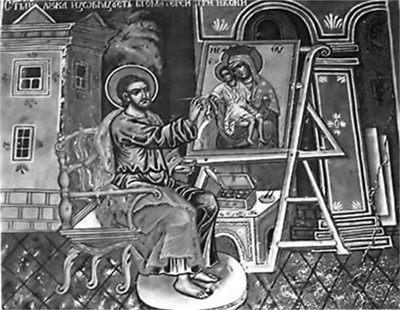 Апостол Лука рисува иконата на света Богородица с Младенеца. Стенопис от 1799 г. в Рилския манастир 
