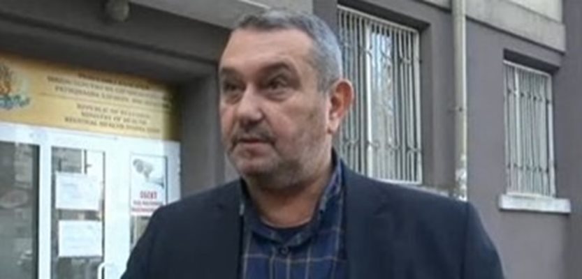 Георги Пздеров