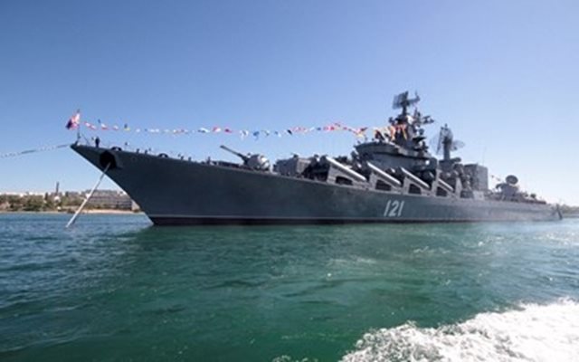 Флагманът на руския Черноморски флот - ракетният крайцер "Москва" потъна