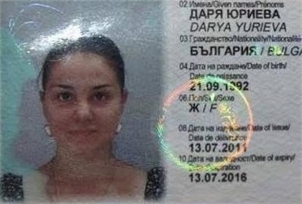 23-годишната Даря Юриева е залята с киселина в Индия