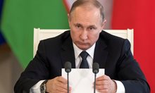 Путин: Ударите на САЩ в Сирия са агресия срещу суверенна държава