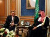 Саудитският крал към Майк Помпейо: Надявам се, че се чувствате удобно тук