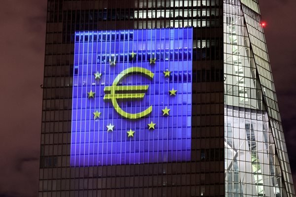 Европейската централна банка във Франкфурт, Германия