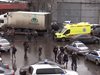 Един загинал и трима ранени при стрелба в сладкарска фабрика в Москва (Видео)