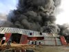 Пожар в пристанището Ходейда унищожи 50 тона хуманитарна помощ за Йемен
