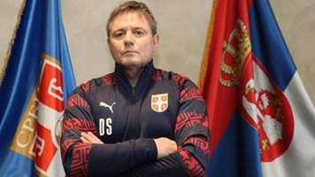 Сърбия без Митрович срещу България