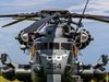 Изчезна американски боен хеликоптер с петима на борда