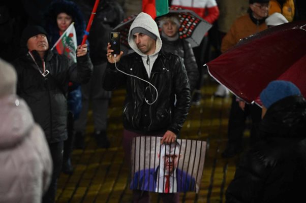 Протестът на "Величие" СНИМКА: Георги Палейков