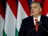Унгария пред избори: Управляващите очакват нов успех
