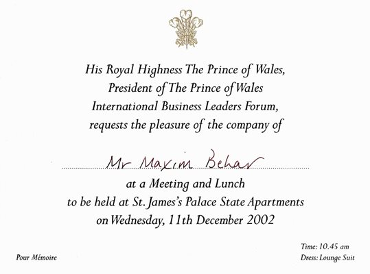 Поканата до Максим Бехар за обяд с принц Чарлз в двореца Сейнт Джеймс