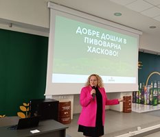 Зам.-министър Георгиева: Пивоварната индустрия е част от веригата „ От фермата до трапезата“ и носи добавена стойност