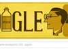 Google отбелязва 125 г. от рождението на  д-р Фредерик Бантинг