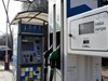 В Хърватия очакват рязко поскъпване на горивата