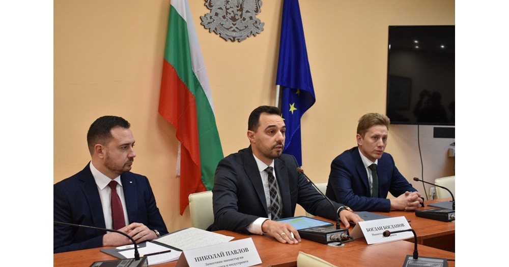 Bulgaria’s Ministry of Economy Plans to Close State Consolidation Company and Focus on Eastern Markets