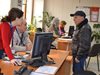Над 2500 собственици представиха документи за изработване на кадастрална карта на Горна Оряховица