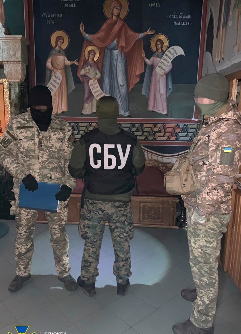 Украинските спецслужби обискират пореден манастир в търсене на "руски свят"