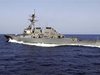 US десантният кораб Yuma e тръгнал към Черно море