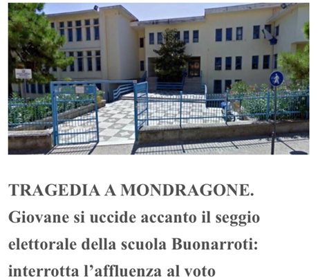 Факсимиле със снимка на училище "Буонароти" от сайта на Ecaserta.com