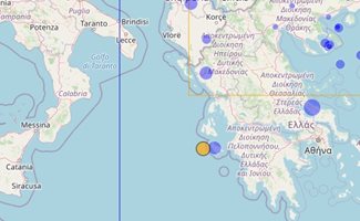 Земетресение с магнитуд 4,4 разлюля остров Закинтос
