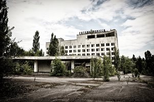 "Българският Чернобил": Как ни лъгаха за опасната радиация