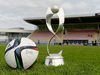 България спечели домакинство на Евро 2019 по футбол за девойки