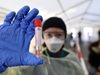 Австрия има рязък спад в прираста на заразените с коронавирус за ден