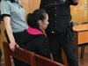Обвинена за убийство на момиче иска да излезе от килията, която дели с Анита Мейзер