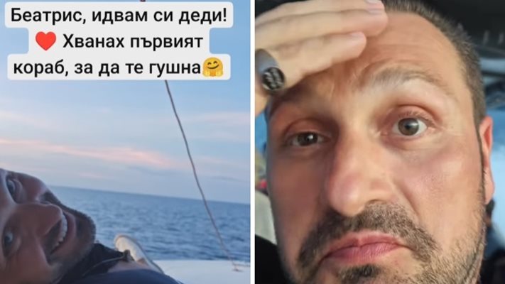 Александър Сано до часове ще види за първи път внучката си