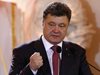 Москва обвини Киев, че се готви за нова война