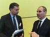Цветанов обсъди с Щефан Майер възможностите за парламентарен контрол над Европол