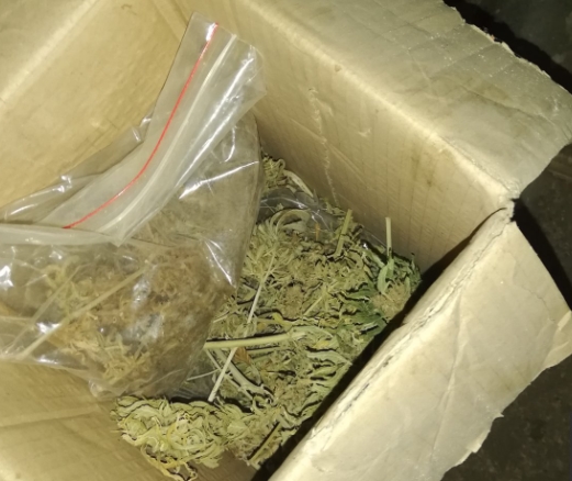 Задържаха мъж с над 70 грама марихуана в Търговище
