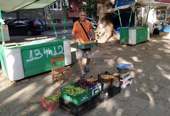 Fresh potatoes fell to BGN 1.50 per kilogram, but green beans held a price of BGN 3.50.