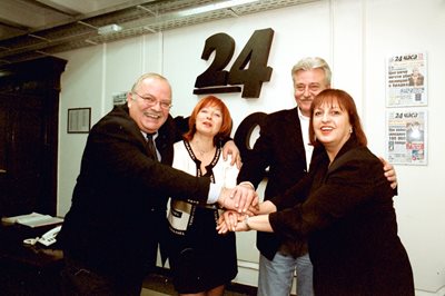 Декември 2002 г. Славните Екип-1 (Емилия Иванова и Райчо Райков) и Екип-2 (Нери Терзиева и Асен Агов) на гости на "24 часа"