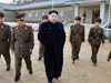 Севернокорейски генерал духна с 40 млн. долара