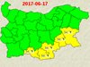 Жълт код за обилни валежи е обявен за 5 области в страната

