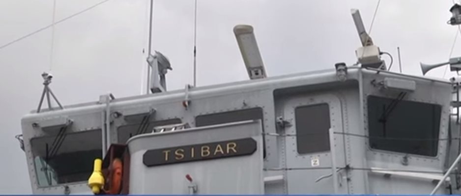Минен ловец „Цибър“ от състава на Военноморските сили (ВМС) ще участва в ежегодното учение с международно участие на противоминните сили на ВМС на Република Турция „NUSRET - 17” Кадър: Youtube