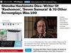 Почина Шинобу Хашимото, сценарист на Акира Куросава