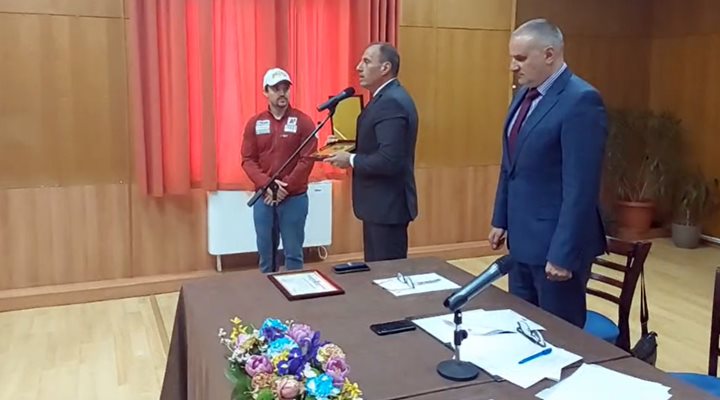 Алберт Попов стана Почетен гражданин на Банско