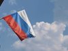 Русия открехва вратата за банки, желаещи да отворят клонове в страната