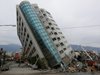 6-има загинали и 256 ранени при земетресението в Тайван (Снимки)