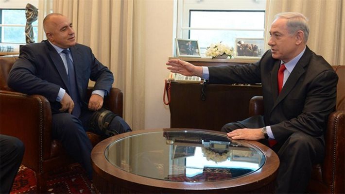 Бойко Борисов и Бениямин Нетаняху при предишното посещение на българския премиер в Израел.