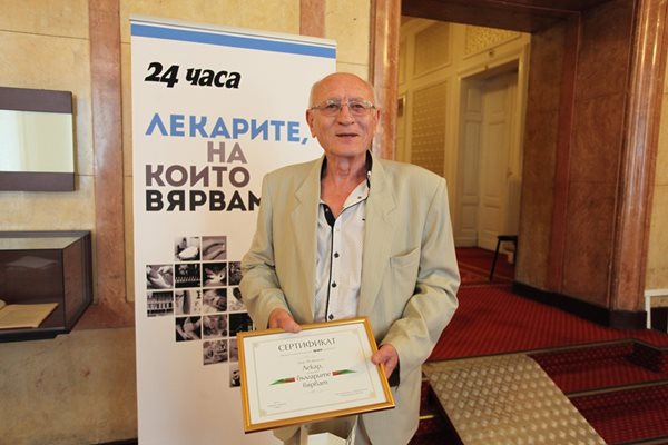Проф. Иво Кременски е най-опитният генетик на България. Благодарение на съветите му хиляди семейства имат здрави деца.