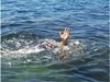 Две деца се удавиха в река Искър
